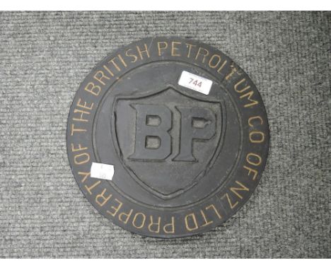 A rare and hard to find garage forecourt petrol tank cover or Toby lid. Solid cast reading 'Property of The British Petrolium