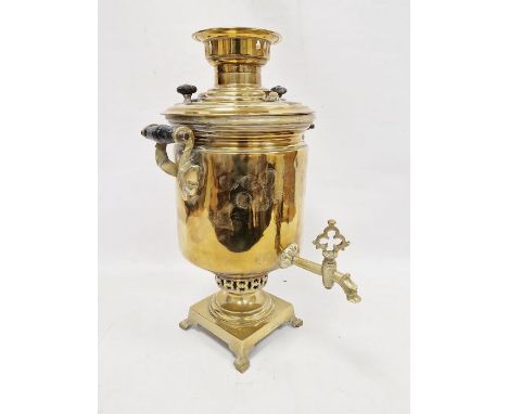 Russian brass samovar with pair scroll handles, medallion decoration to the front, on square base, bracket feet, 51cm high&nb