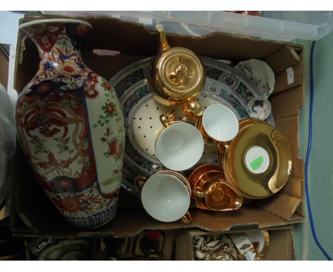 Attractive meat serving plate with matching meat sieve, part lustre ware tea set by Royal Worcester and Chinese style vase