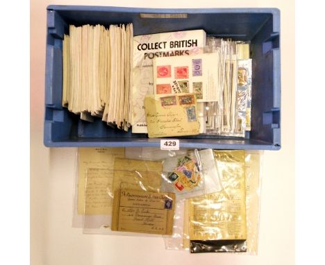 A quantity of first day covers and other stamps