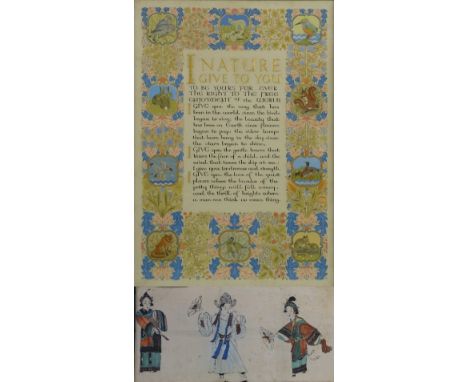 A 1927 Art Examination submission, as a verse entitled 'I nature give to you' within a wide illuminated border with ten quatr