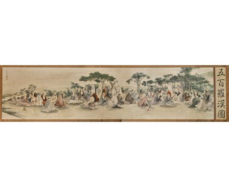 Long Chinese Printed Scroll: DeitiesVery long, Chinese printed scroll; with a large gathering of various deities, Lohans and 