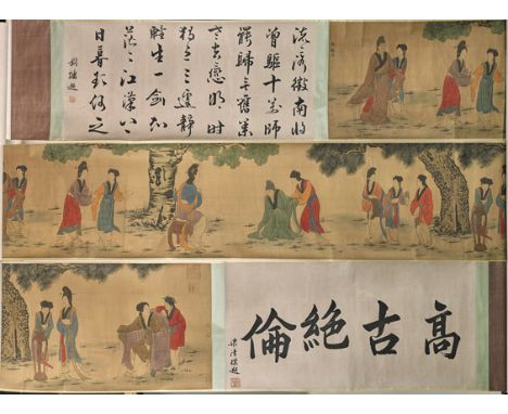 Long Chinese Printed Scroll: Ladies & OfficialsExtremely long Chinese printed scroll; depicting ladies and officials in a gar