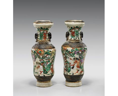 Pair Antique Nanking Baluster VasesPair of antique, Chinese Nanking porcelain vases; each of baluster form with rounded rim, 