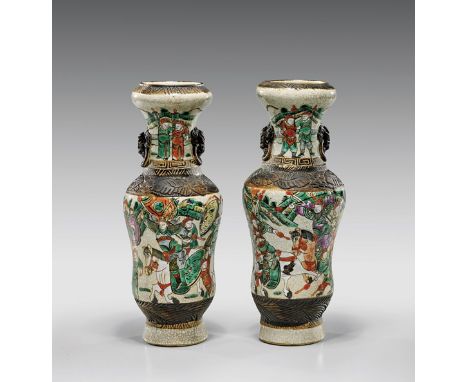 Pair Antique Nanking Baluster VasesPair of antique, Chinese Nanking porcelain vases; each of baluster form with rounded rim, 