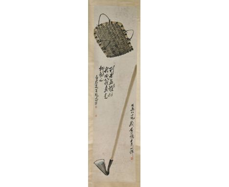 Two Chinese Paper Scrolls: Tools & BugsTwo Chinese ink and color on paper scrolls: one depicting a hoe and basket; together w