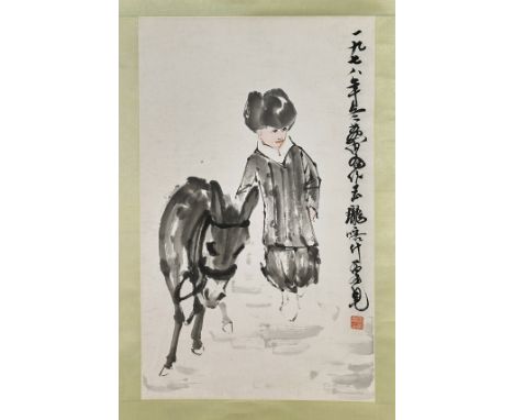 Chinese Paper Scroll: Figure & Water BuffaloChinese ink and color on paper scroll; depicting a figure with a water buffalo; i