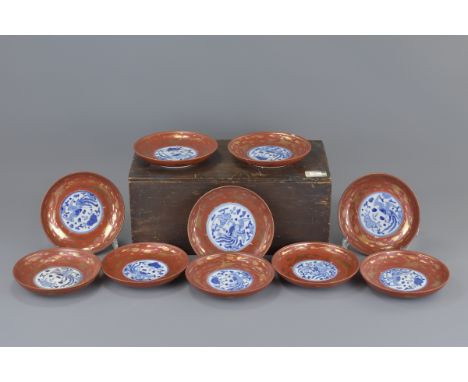 Set of Ten Japanese 19th&nbsp;Century&nbsp;Gilded Porcelain Dishes marked Yongle 'The Great Japan'. Ten blue &amp; white gild