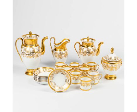 A porcelain coffee and tea service made by Vieux Bruxelles. 19th century. (11 x 20 x 27 cm)