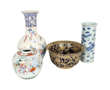 4 various Chinese porcelain vases and bowl, largest vase height 35cm 