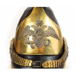Kürass und Helm eines Offiziers des Kürassier-Regiments der Leibgarde des Zarewitsch, Typ vom Jahr