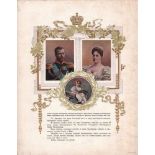 Die Rede des Herrn Kaisers an das Chevaliergarde - Regiment bei der Allerhöchsten Heerschau im