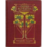 Markov E.: [Skizzen über Krim. Bilder vom Leben auf der Krim, der Geschichte und der Natur. St.