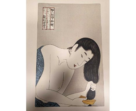 A large collection of unframed Asian prints, to include a reproduction Japanese woodblock print, approximately 49 20th centur