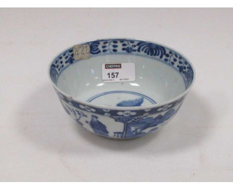 A Chinese blue and white porcelain Kangxi style bowl, 20th century, 6.5cm highVarious small glaze bubbles to the inside bowl 