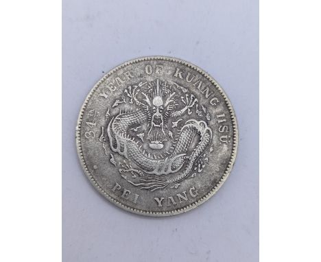 Chihli Province (Chinese Provinces) - Guangxu (1875-1908) One Yuan, Pei Yang, four Chinese ideograms, Manchu characters to ce