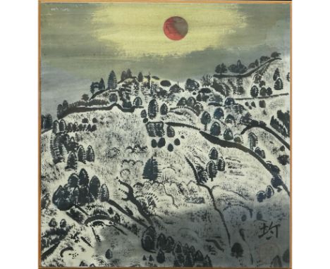 Japanese (20th Century) Lithograph of a Full Moon Over a Mountain Scene. Signed lower right and signature example on en verso