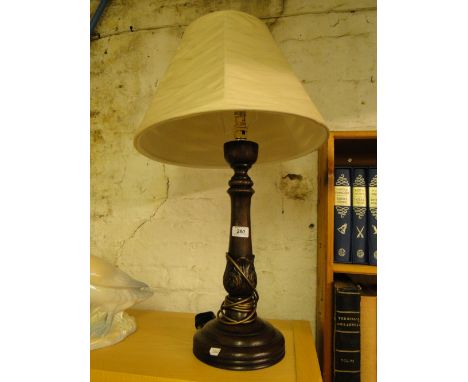 Carved oak table lamp with acanthus decoration, & shade