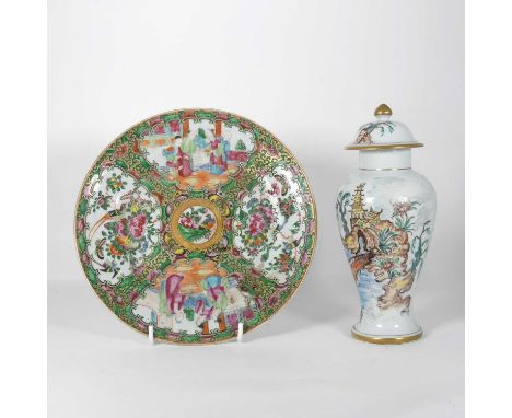 A Chinese vase and cover, marked to the base; together with a Canton plate decorated with typical scenesPlate – chipping and 