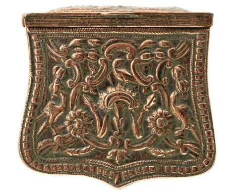 A SMALL COLLECTION OF BALKAN OR GREEK CARTRIDGE BOXES, the first four cast in brass and decorated over all with scrolling fol