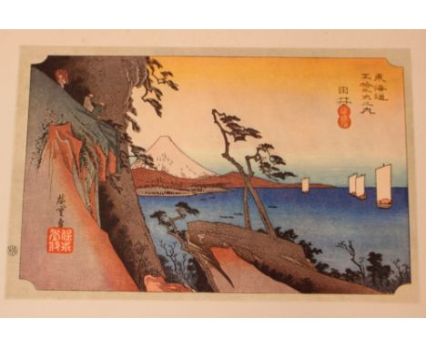A volume "Masters of the Colour Print VI.- Hiroshige 1929"