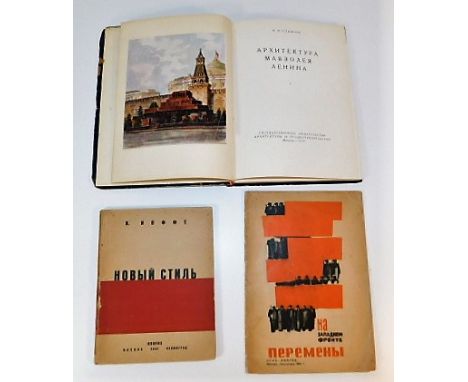 Three vintage Russian books: Changes On the Western Front - Drawings of First Artists Brigade by D. Zaslavsky; Architecture o