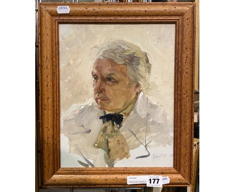 YURI GUSEV (1928-2012) PORTRAIT OF ACTRESS - 1950 OIL ON BOARD 30CM X 24CM