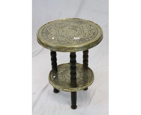 Chinese Brass Covered Two Tier Circular Table raised on Three Bobbin Turned Legs, 50cms diameter x 65cms high