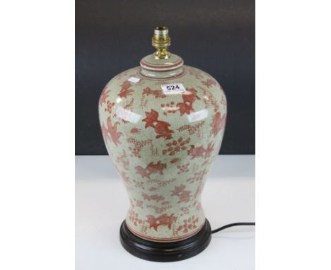Contemporary oriental baluster table lamp decorated with fish