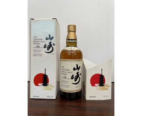 Suntory Yamazaki Single Malt Japanese whisky, Aged 10 Years, 40%, 70cl, boxed with sleeve