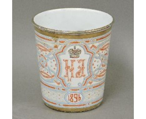 An 1896 Russian Coronation enamel 'Cup of Sorrows'