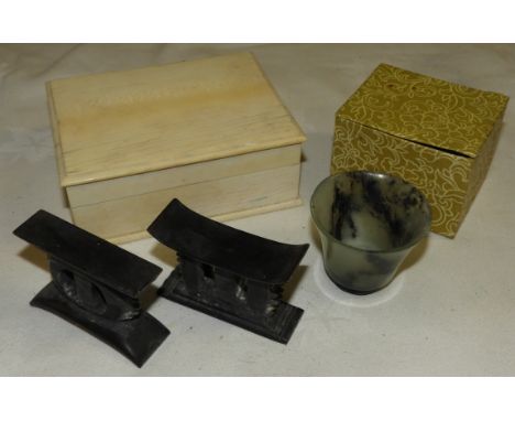 ORIENTAL  KNIFE RESTS, JADE BOWL &amp; A BOX  