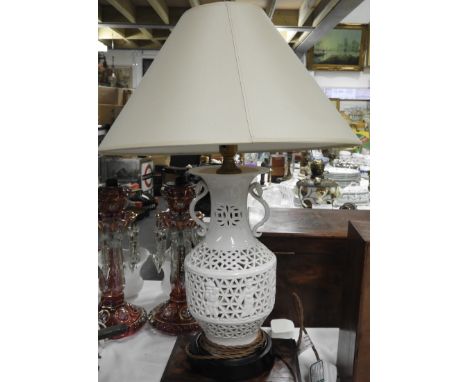 WHITE CERAMIC ORIENTAL LAMP BASE  