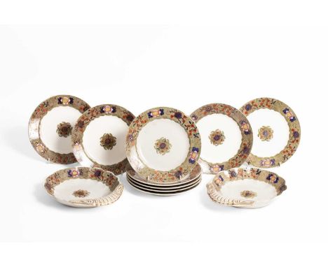 A Spode 'cracked ice' pattern part service, comprising two shell-shaped dishes and nine plates