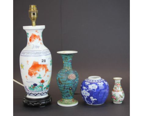 A group of Chinese porcelain items, lamp H. 35cm.