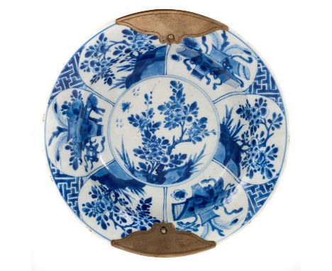 Chinese blue and white porcelain bowl, Kangxi period, decorated with panels containing precious objects and flowers, with whi