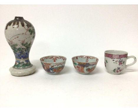 18th century Chinese Batavian ware famille rose vase, of baluster form on splayed base, together with a famille rose cup and 