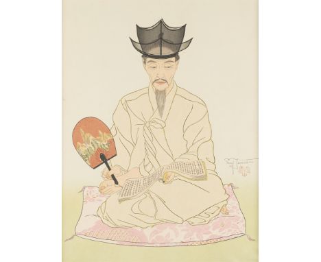 Paul Jacoulet (French, 1896-1960). Color woodblock print titled "Les Vieux Manuscripts, Coree, Seoul (The Old Writings, Seoul