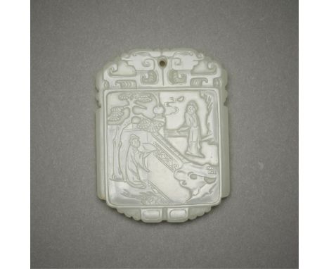 Chinese carved jade plaque with a hole to wear as a pendant. Carved of a lovely pale jade along one side with two figures in 