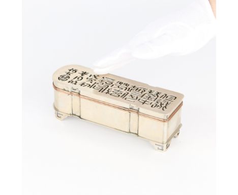 Fine Chinese paktong qin form incense burner. With reticulated details along the lid. A two-character seal along underside.He