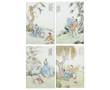 Group of four Chinese porcelain plaques depicting scholars and attendants in a garden, 1933. Similar to works by Dafan Wang.(