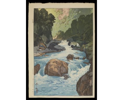 Hiroshi Yoshida (Japanese, 1876-1950). Woodblock print on paper titled "Kurobegawa (Kurobe River)" depicting a landscape with