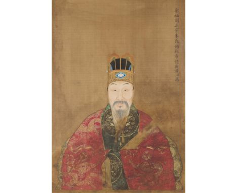 Chinese ancestor or genealogy portrait of a male member of the Zhu family, likely late Ming Dynasty. The figure is portrayed 