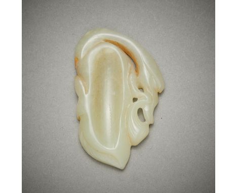 Small Chinese carved jade tray or dish in the form of a plant. Carved of a pale green stone.Height: 1/4 in x width: 2 3/4 in 