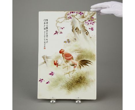 20th-century Chinese porcelain plaque. Finely painted with a depiction of two roosters underneath a tree. An inscription with