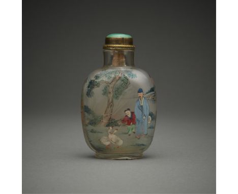 Ye Zhongsan (Chinese, 1875-1945). Chinese Republic period inside painted glass snuff bottle depicting figural scenes and call