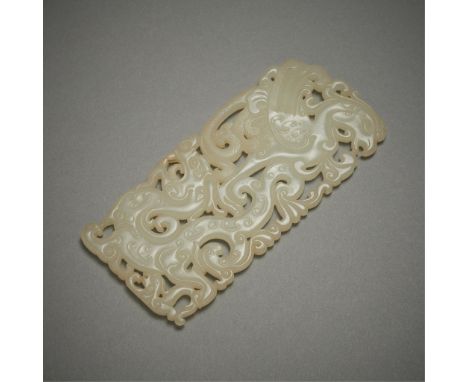 Large Chinese carved jade plaque in the form of a dragon surmounted by a phoenix with pierced scrollwork throughout. Of recta