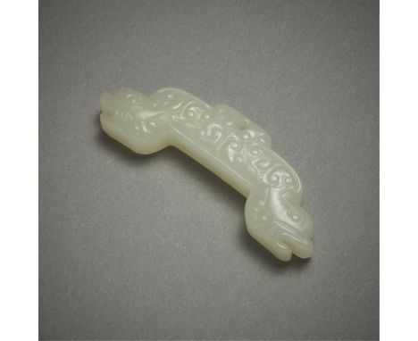 Chinese carved pale jade dragon pendant. Well-carved with intricate lines. The two-headed dragon is carved from a lovely pale
