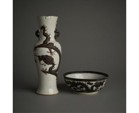Group of two Chinese crackleware ceramic pottery vessels including one Nanking dragon bowl with a Kangxi mark and one Nanking
