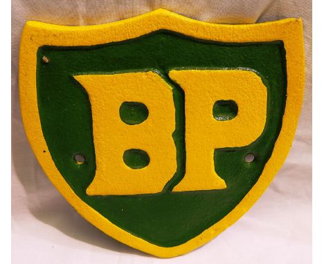 Cast iron BP shield plaque, H: 12 cm. P&amp;P Group 1 (£14+VAT for the first lot and £1+VAT for subsequent lots) 